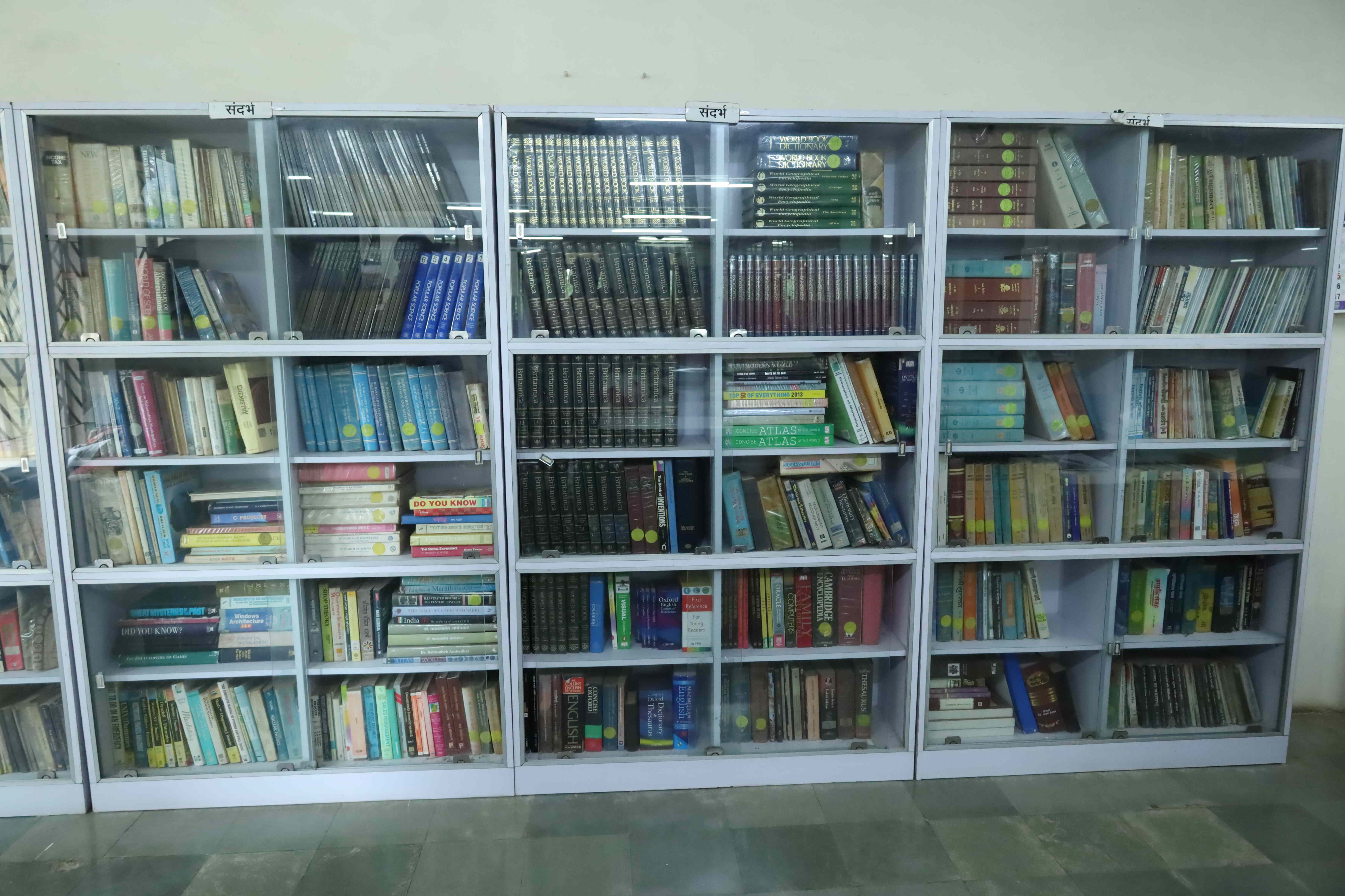  Nager Bhavan Library  